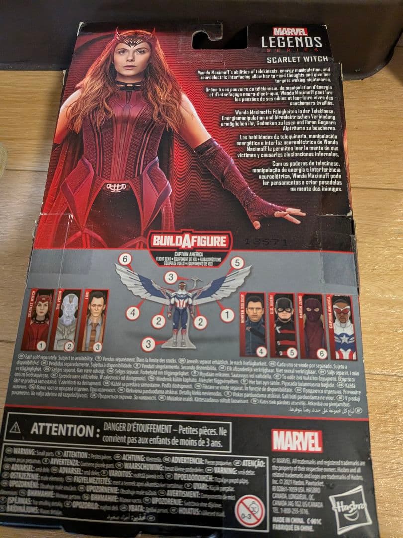 MARVEL LEGENDS SERIES　スカーレットウィッチ