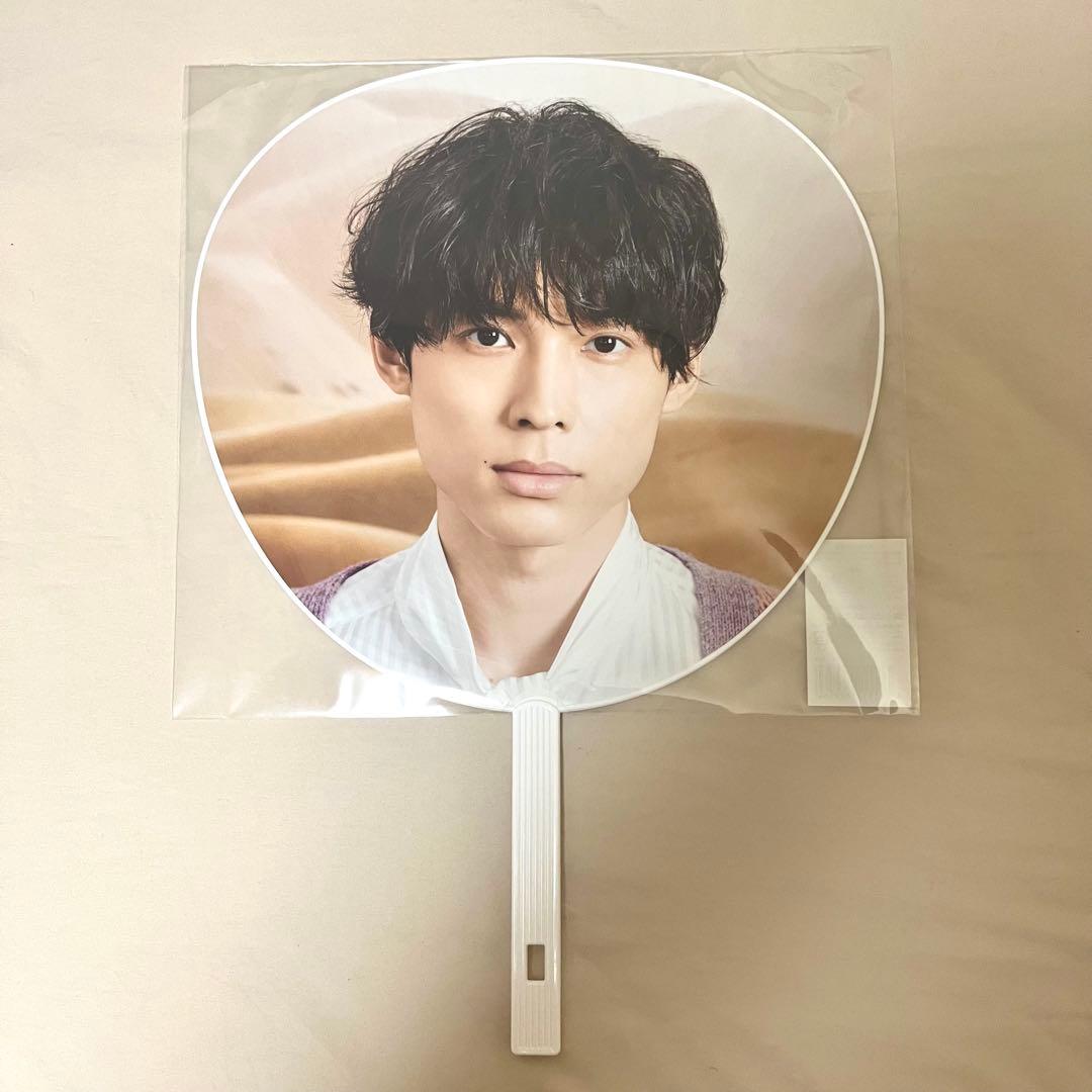 SixTONES 松村北斗 うちわ エロハン まとめ売り