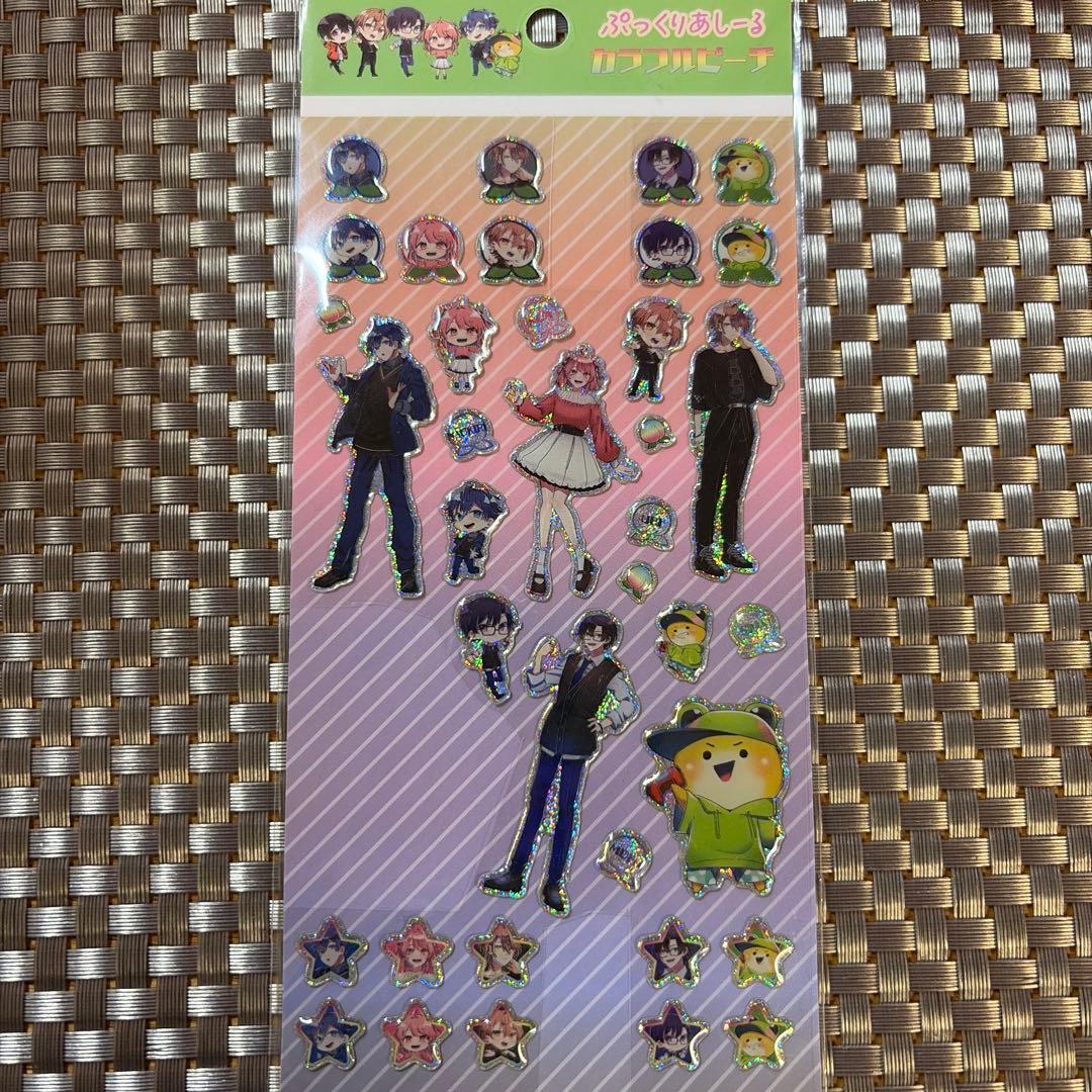 カラフルピーチ　まとめ売り