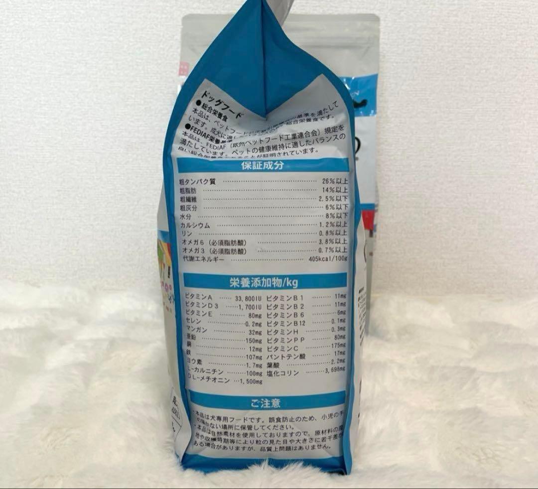 エルモELMO ドッグフード 7.6kg ドライフード　総合栄養食