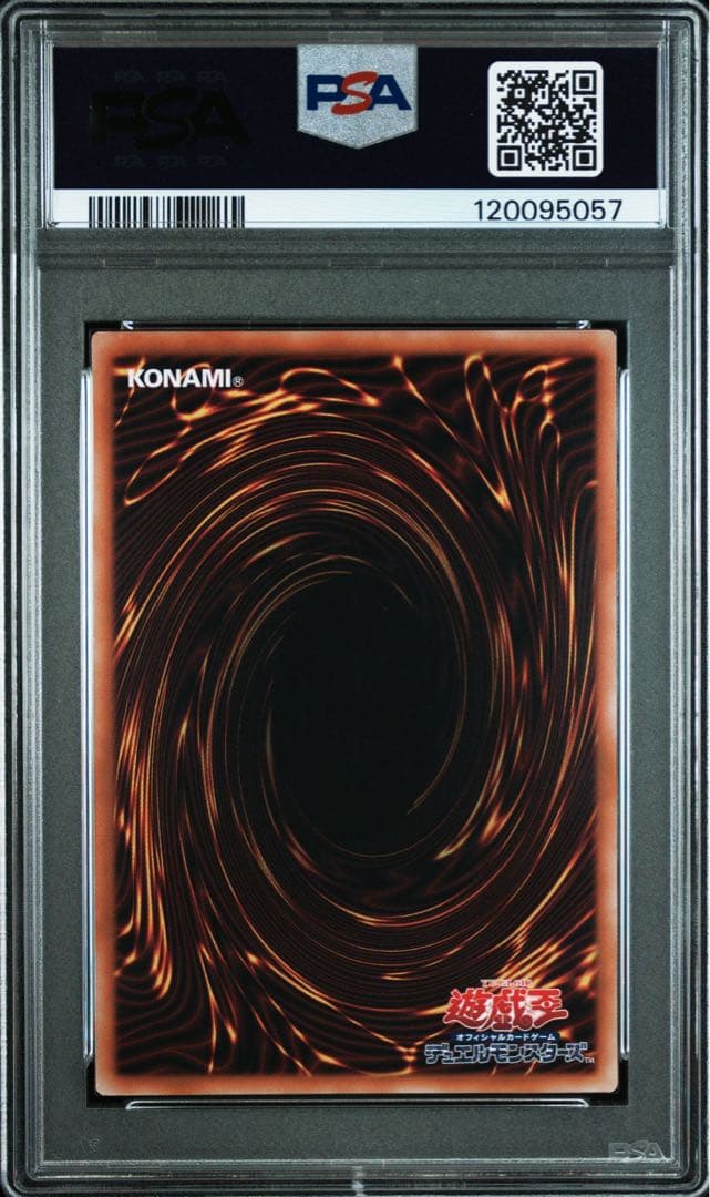 遊戯王　ブラックマジシャンガール　原作絵　25thシークレット　PSA10 ③
