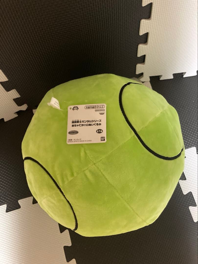 【新品未使用】namco限定めちゃでかハロぬいぐるみ&ジークアクスハロぬいぐるみ