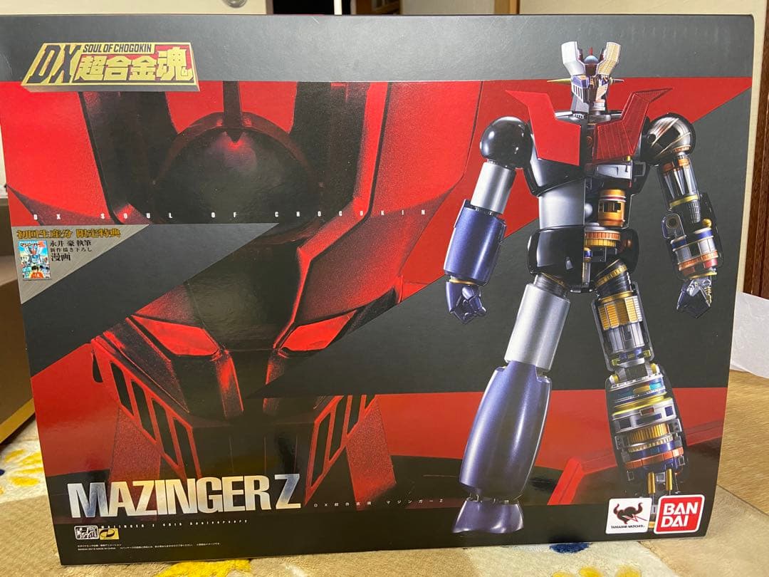 DX超合金魂　マジンガーZ