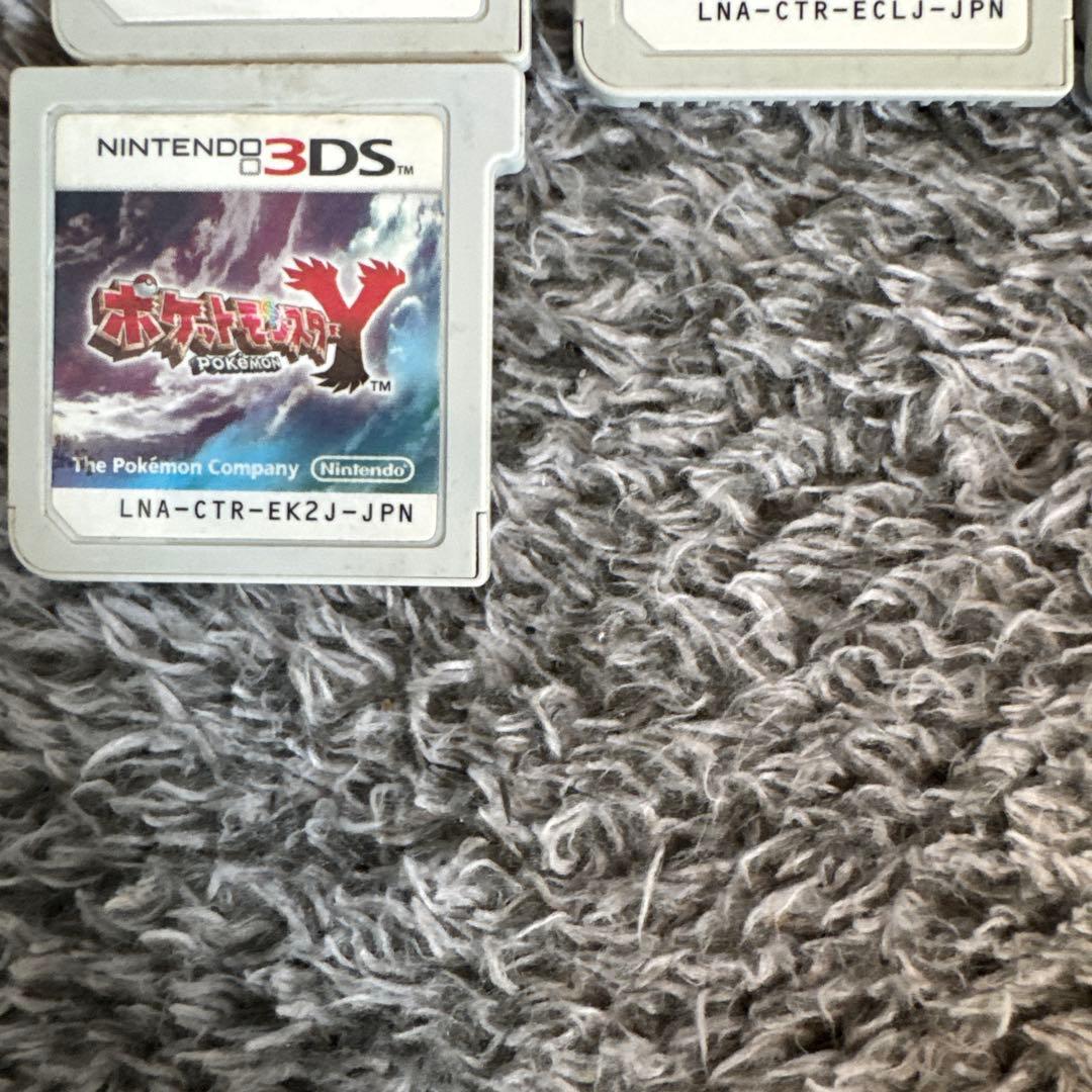 ニンテンドー3DS ゲームソフトセット計17個 ポケモン7本妖怪ウォッチ3…