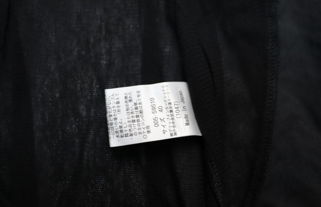 定価約4.6万円 新品 MUNITALP アイレット刺繍 ブルゾン ゴルフウェア