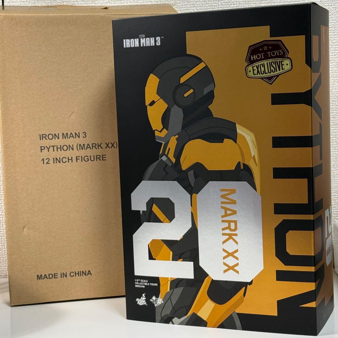 ホットトイズ アイアンマン3 マーク20 パイソン 未使用品