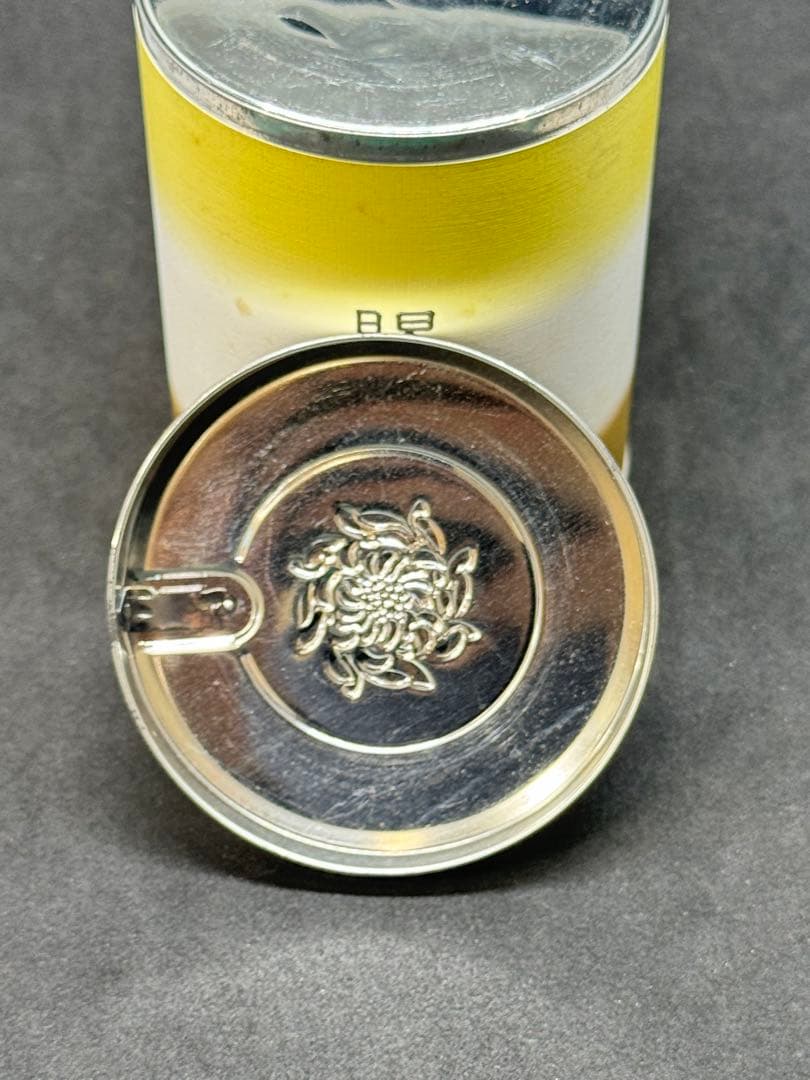 【希少・未開封】恩賜缶 菊紋入り 皇室ゆかりの品 記念　非売品
