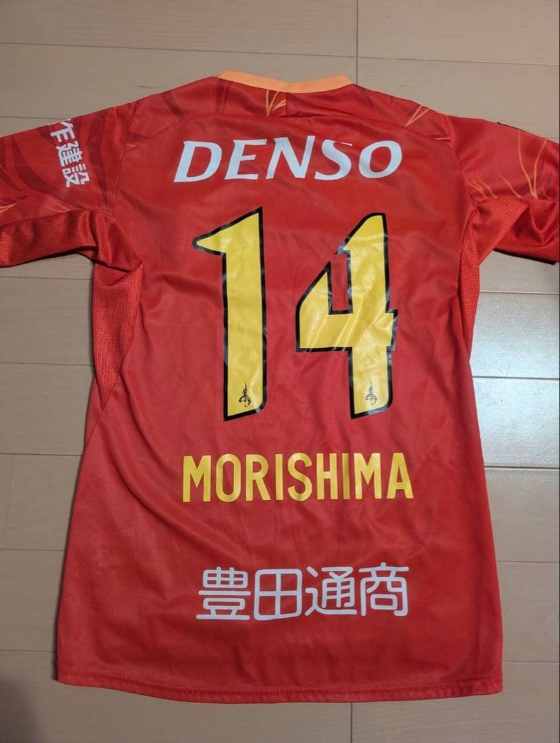 YYY　グランパス ユニフォーム＋マフラータオル　森島司 Mサイズ