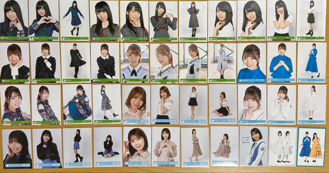 d*3様 日向坂46 高本彩花　生写真　58コンプ＋α まとめ売り　240枚