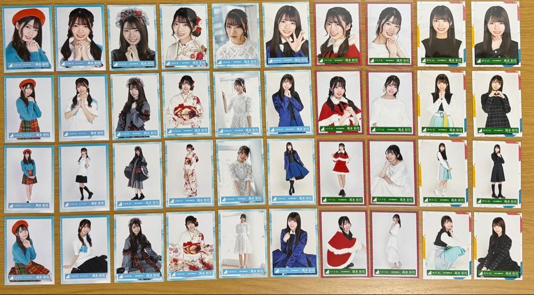 d*3様 日向坂46 高本彩花　生写真　58コンプ＋α まとめ売り　240枚