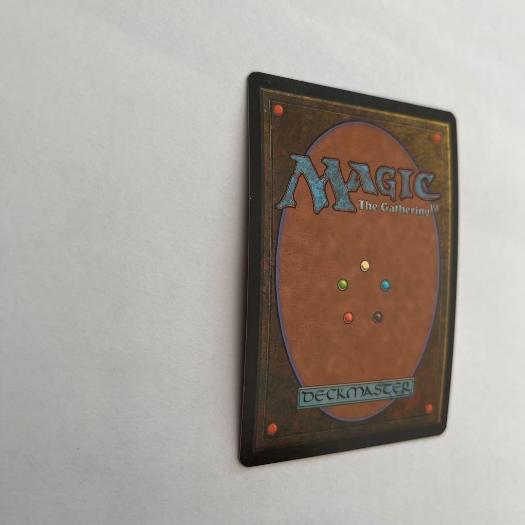 双頭のドラゴン　FOIL 日本語　マジックザギャザリング　MTG