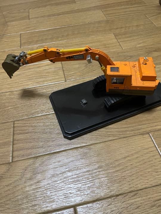 ユンボ　バックホー　ダイキャスト　コマツ　購入前にお声掛けください。