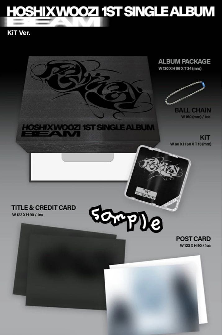 SEVENTEEN 公式アルバムKIT ver. ３点セット新品未開封品