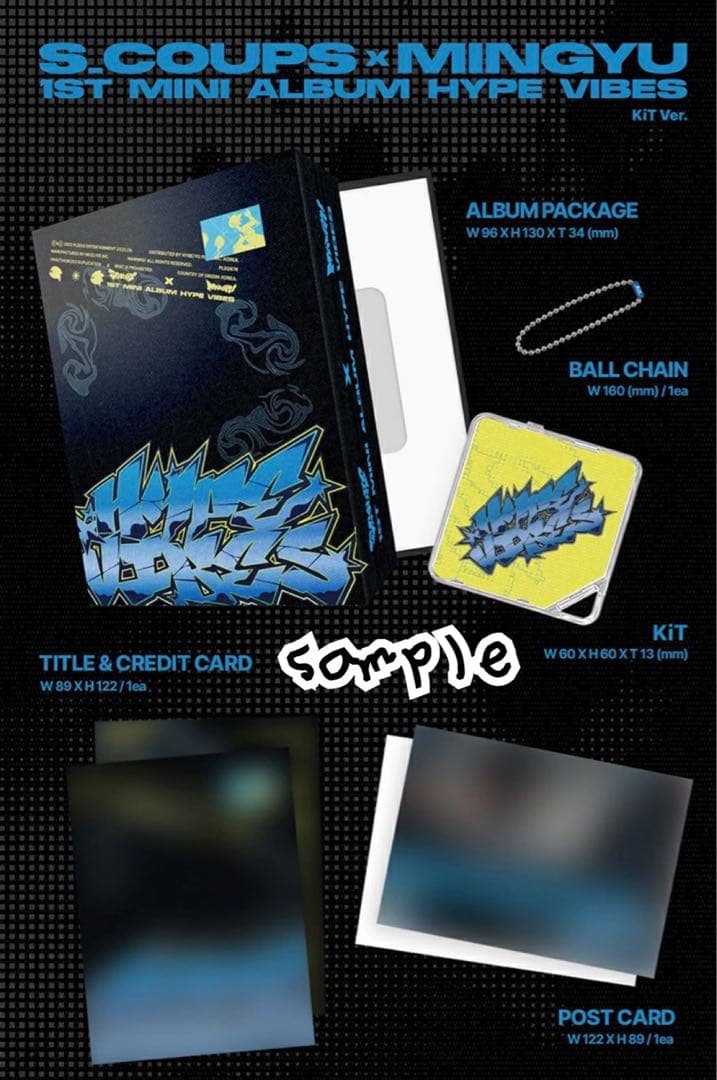 SEVENTEEN 公式アルバムKIT ver. ３点セット新品未開封品