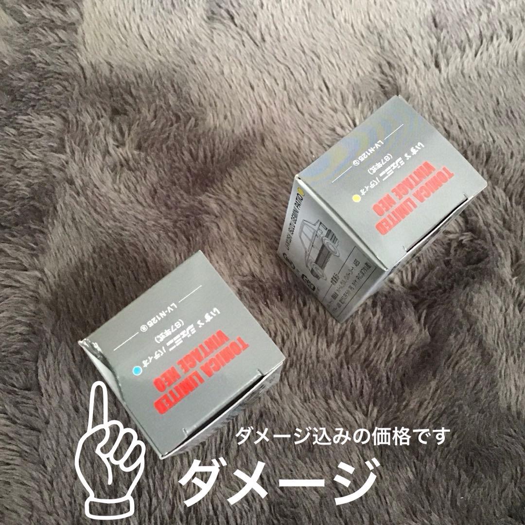 TOMICA LIMITED VINTAGE NEO いすゞ　ジェミニ（訳あり）