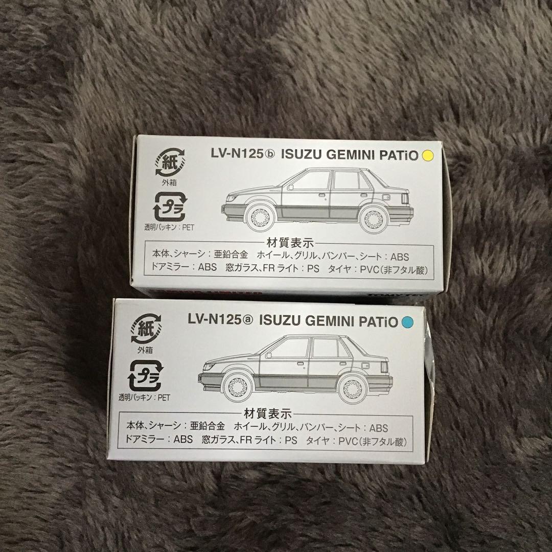 TOMICA LIMITED VINTAGE NEO いすゞ　ジェミニ（訳あり）