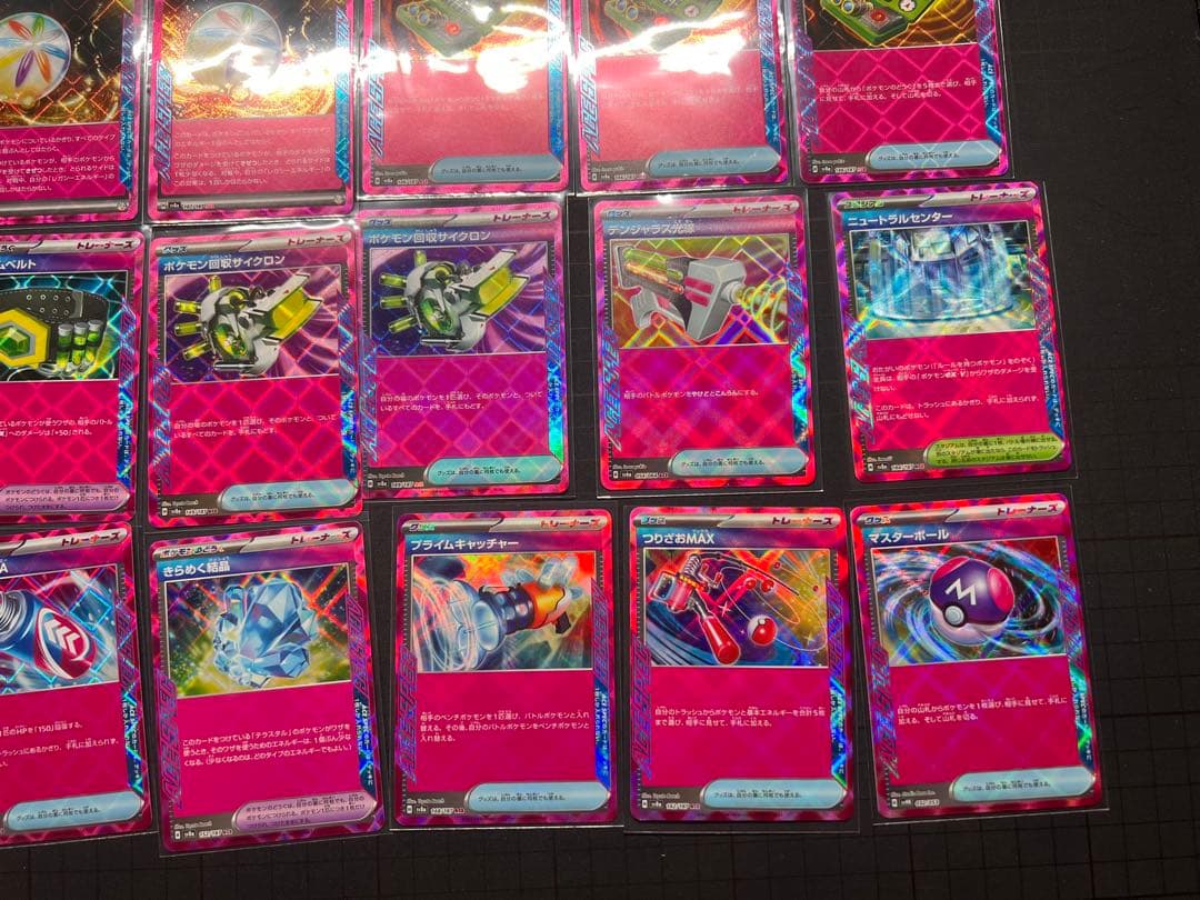 あ*ケ様 ポケモンカード　まとめ売り　61枚