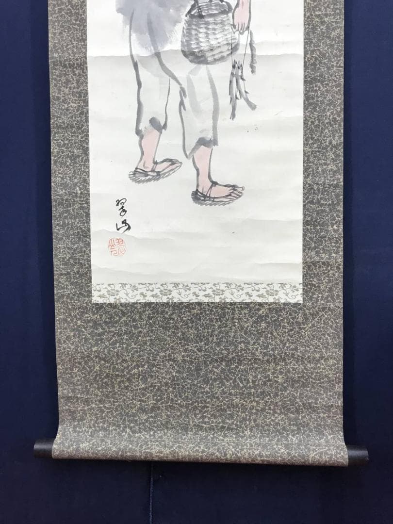 【真作】三木翠山/釣人図/人物図/アユ図/鮎釣図/掛軸/名家伝来/AB-972