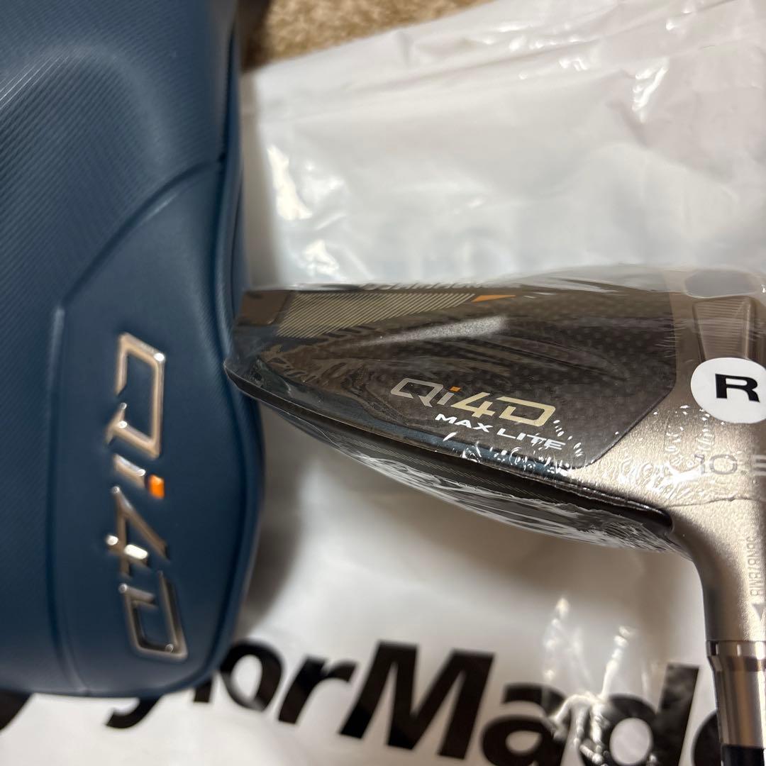 Qi4D MAX LITEドライバー