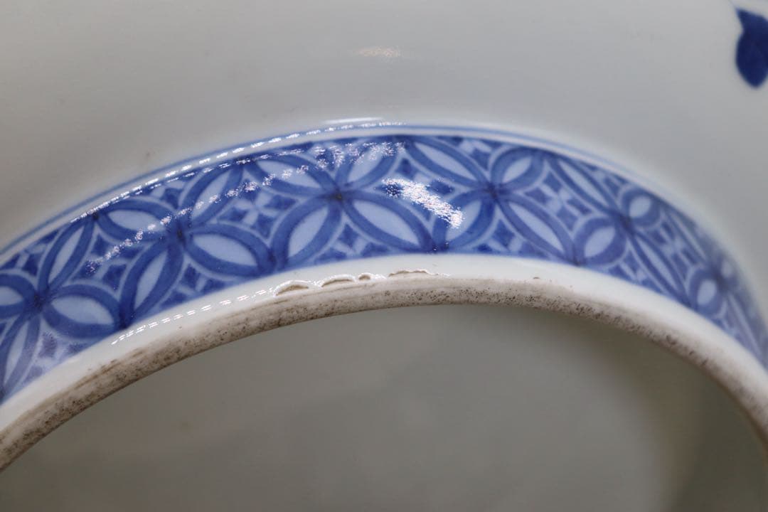 江戸　鍋島　大皿　梅紋　直径33.5cm アンティーク　送料込み260205