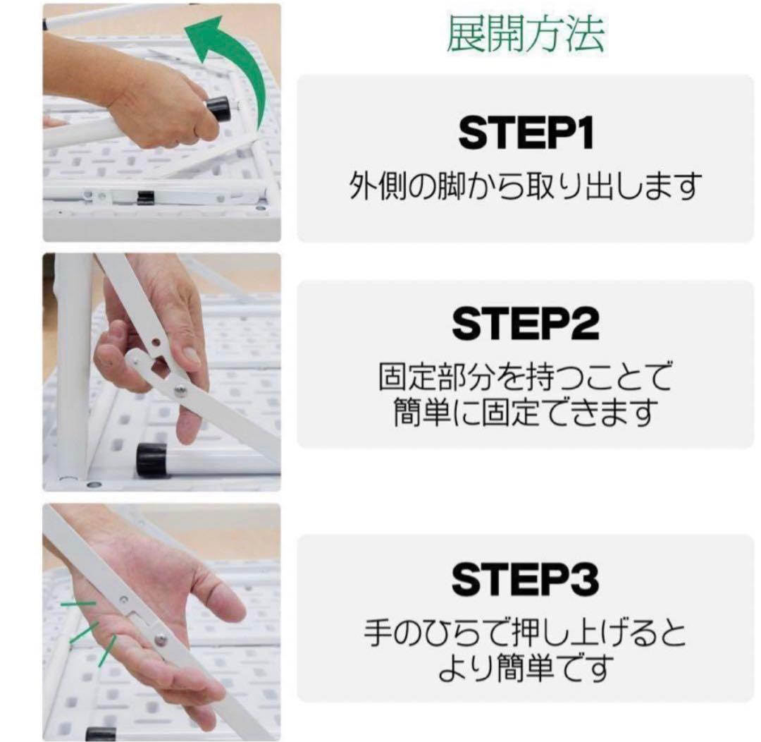 【新品】麻雀卓 折りたたみ雀卓R2090麻雀麻雀台座卓　ホワイト