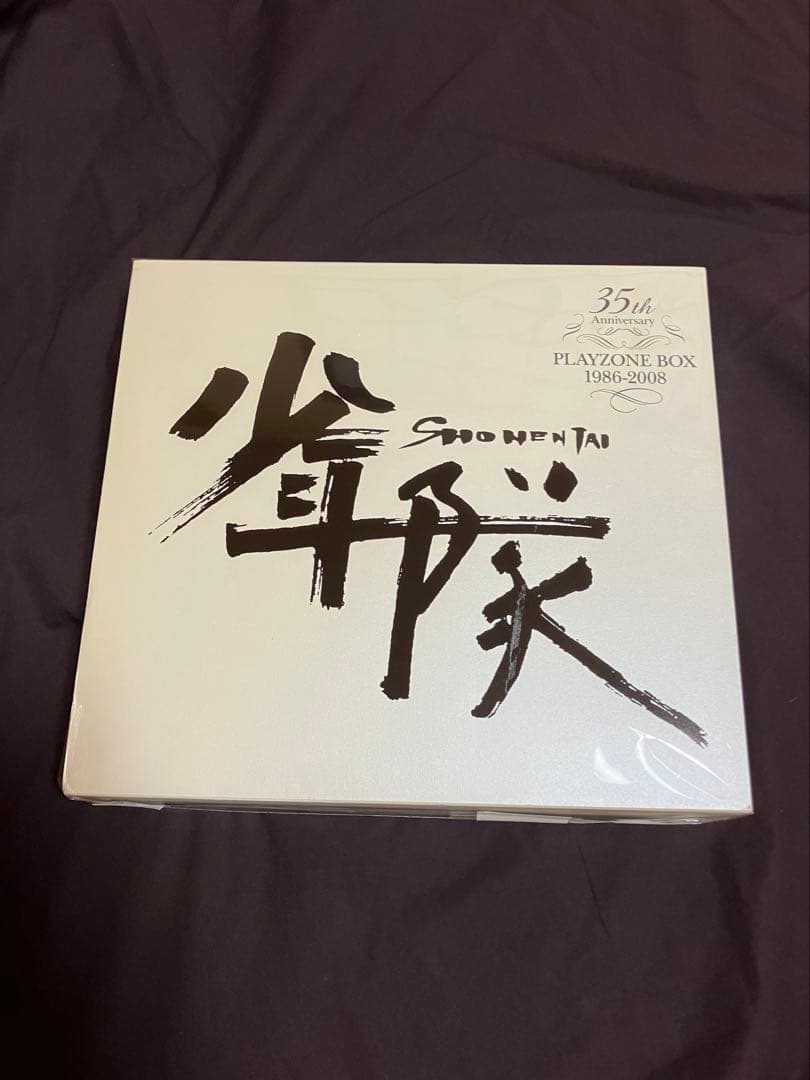 ミュージック PLAYZONE BOX 1986-2008 35th Anniversary