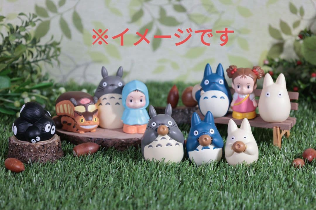 【廃盤】トトロ フィギュアセット　ゆびにんぎょう　セット　16体　指人形