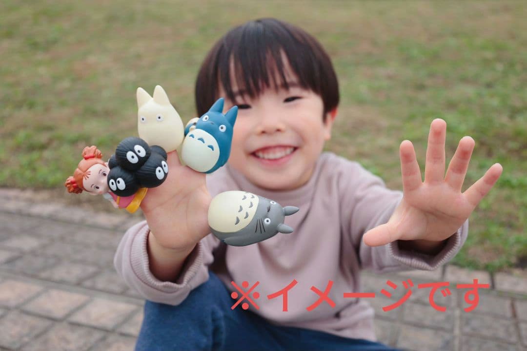 【廃盤】トトロ フィギュアセット　ゆびにんぎょう　セット　16体　指人形