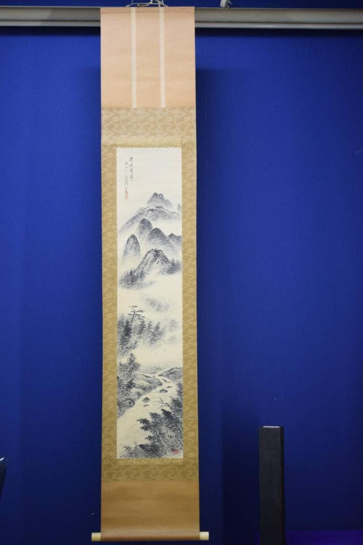 真作/槐山人/山水図/清渓雲飛/布袋屋掛軸HG-36