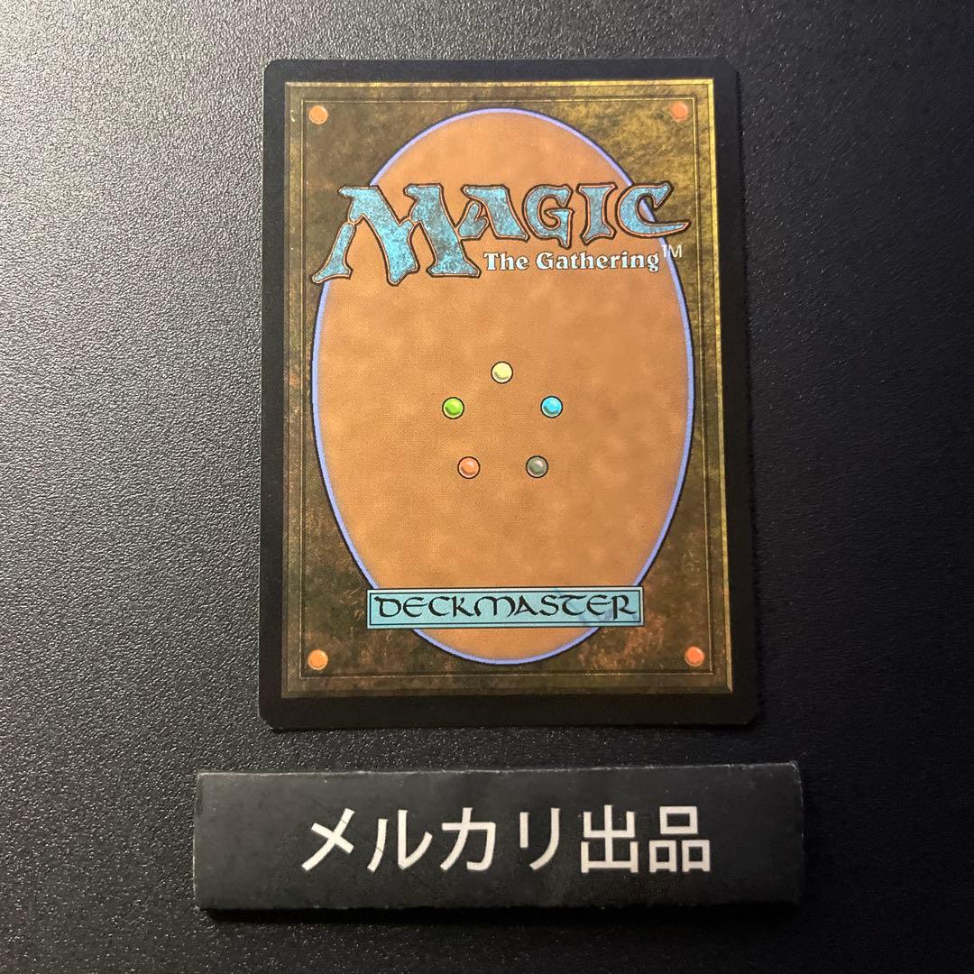 MTG シルバー foil 英語版 黒門 The Black Gate 銀幕