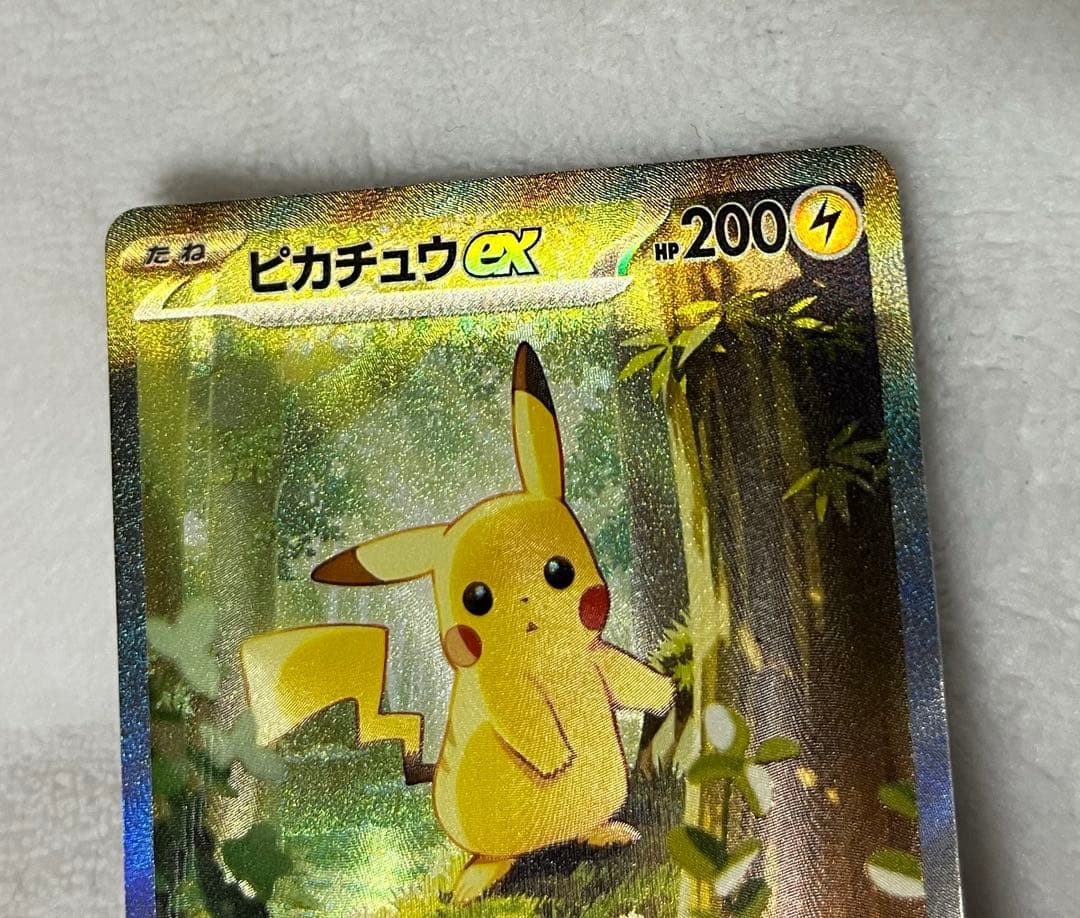 deardevil　ポケモンカード ピカチュウ 025/100 ポケカ