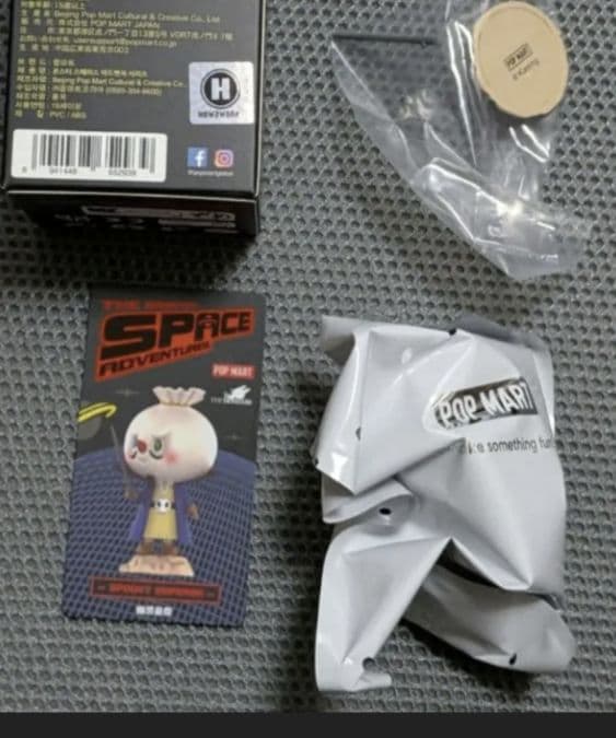 ポップマート　ラブブ　スペースアドベンチャー