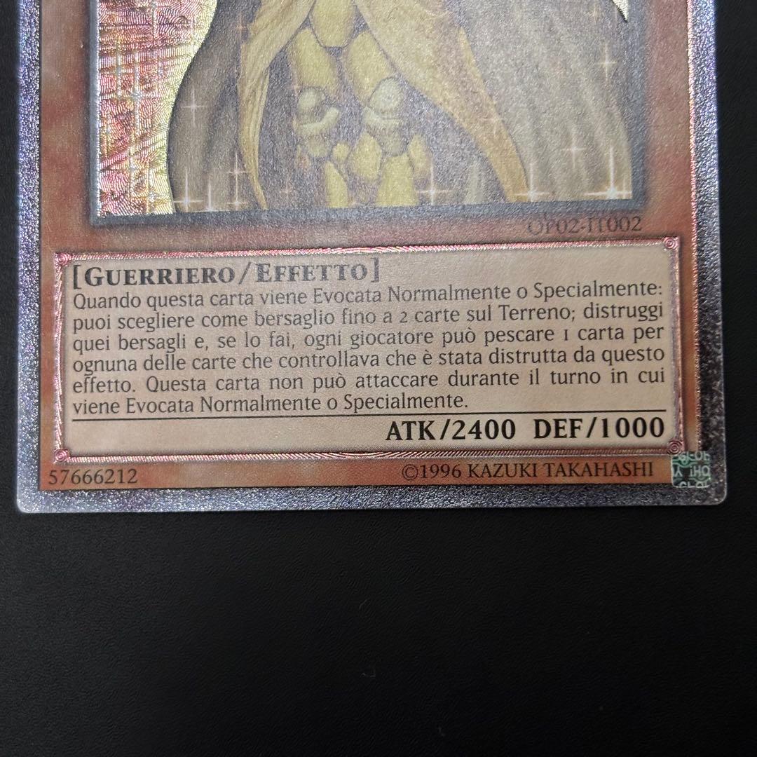 遊戯王　光帝クライス　EU イタリア語版　レリーフ