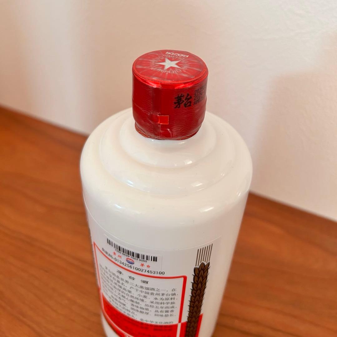 Moutai 500ml 53% 黄州芽台酒　2025