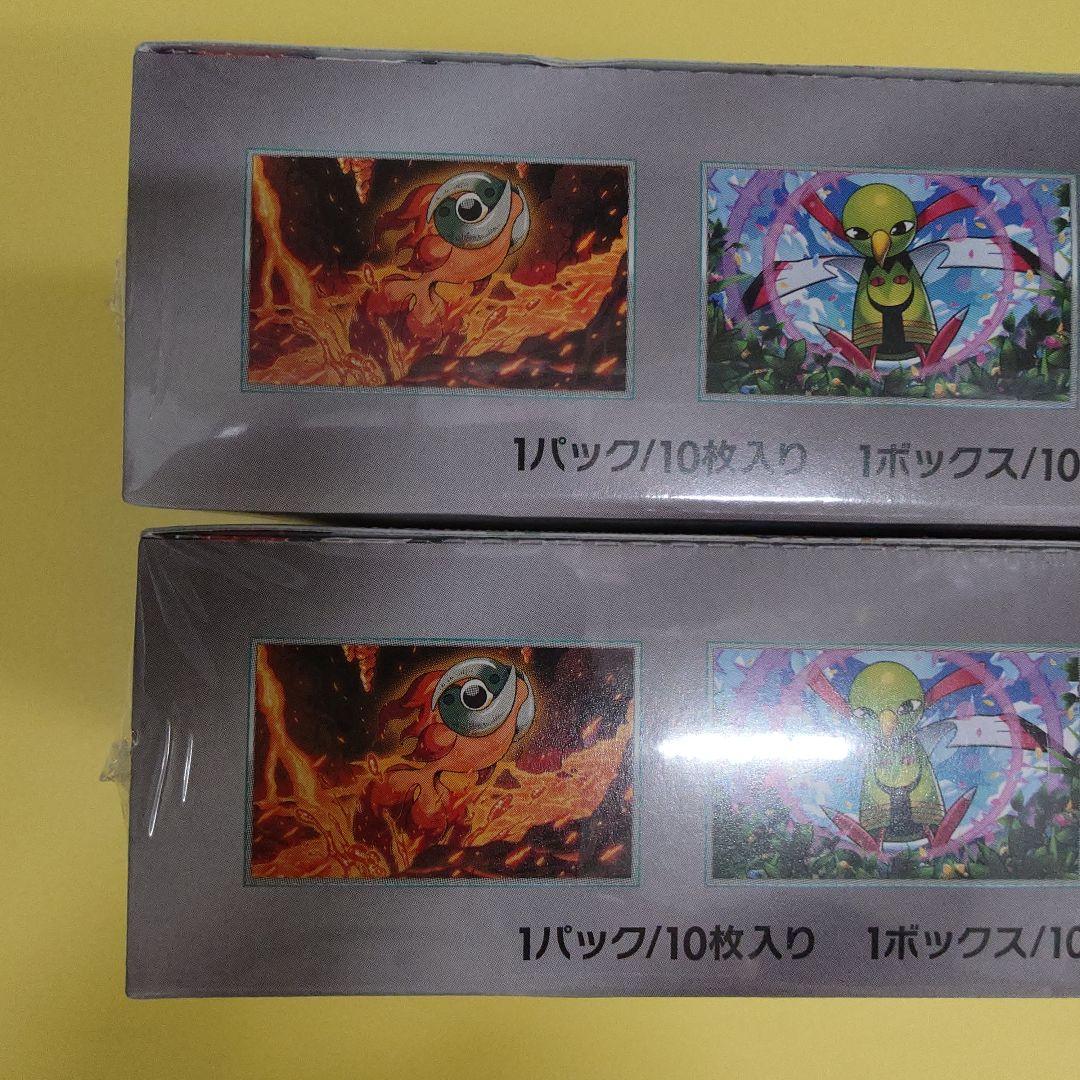 テラスタルフェスex　BOX　シュリンク付き　２BOX　未開封品　ワンオーナー品