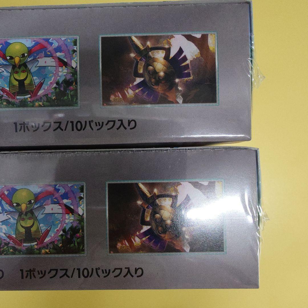 テラスタルフェスex　BOX　シュリンク付き　２BOX　未開封品　ワンオーナー品