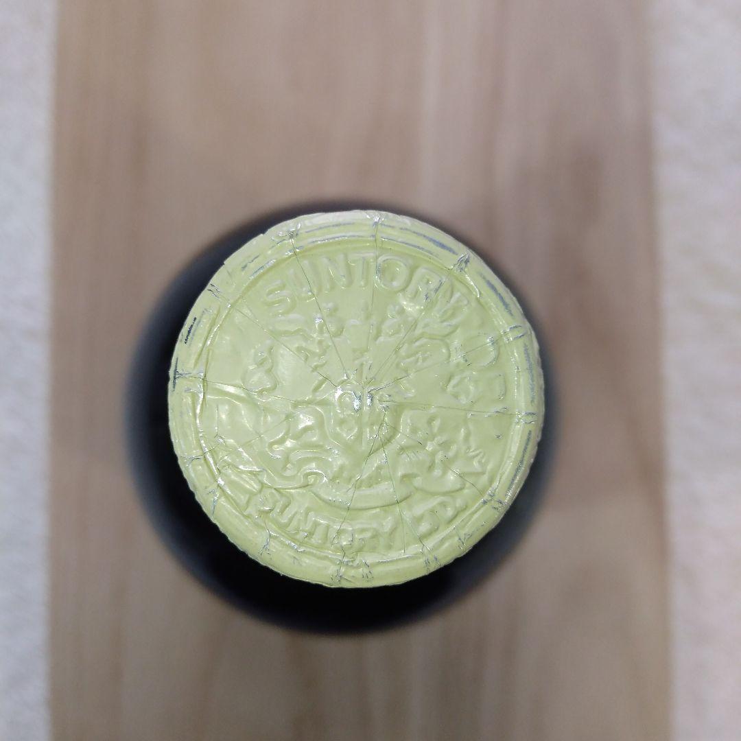 リザーブ　特級　山崎表記　760ml　43%
