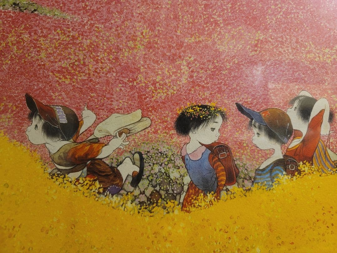 中島潔画伯作品「花かずら」