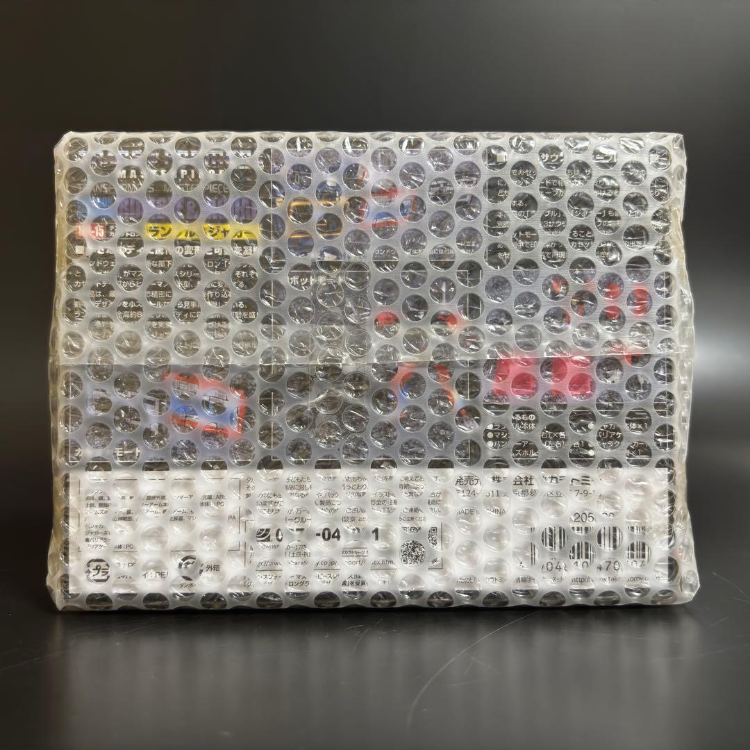 トランスフォーマー マスターピース MP サウンドウェーブ コンプリートセット