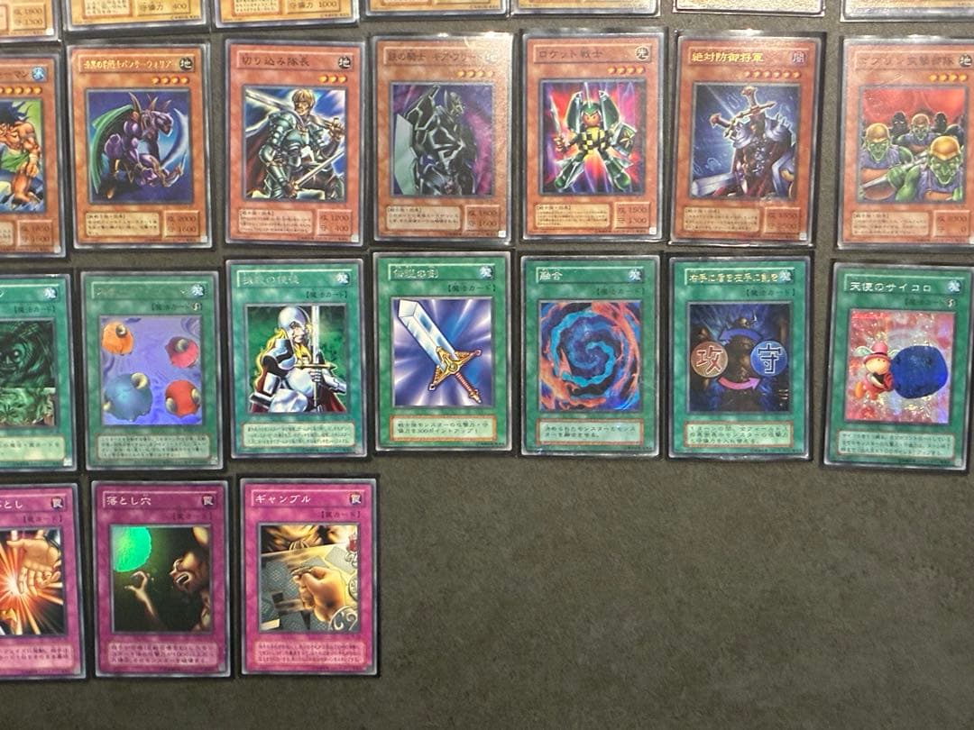 遊戯王初期2期構築　城之内デッキ