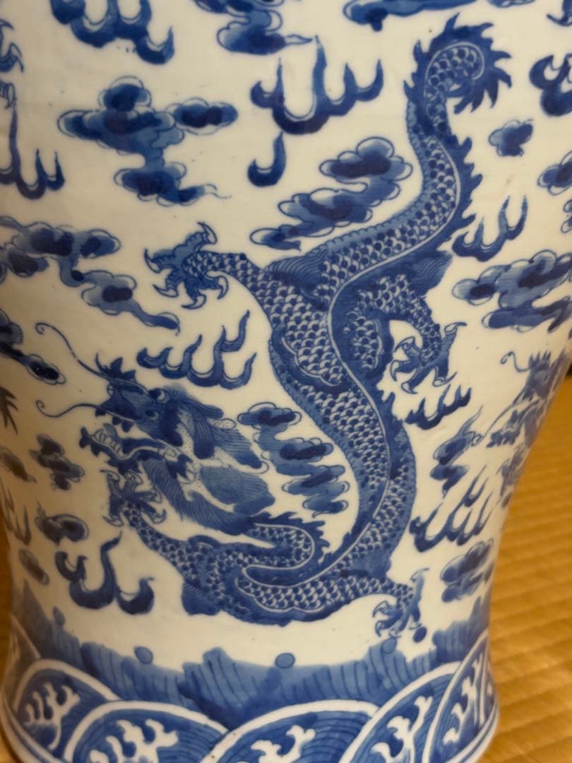 壺　置物　龍