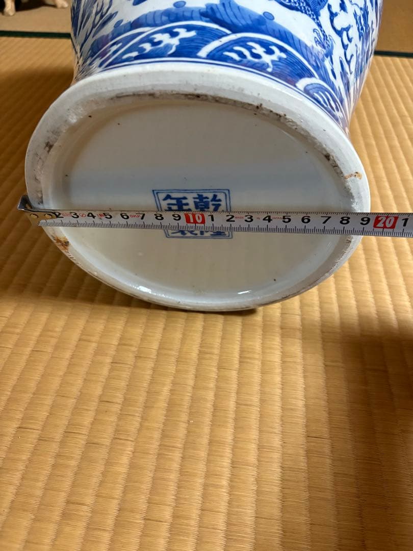 壺　置物　龍