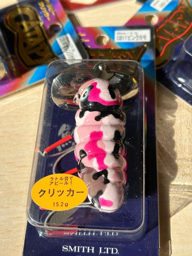 SMITH スミス　キャタピー、ピカチュウ、Zeakeジーク‼️新品5個セット‼️