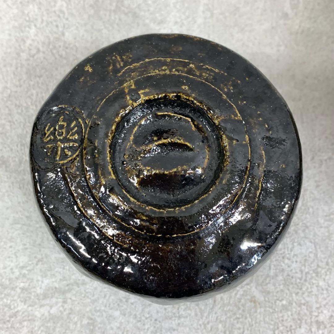 茶碗 2点セット 黒楽茶碗 唐津 茶道具 抹茶 和食器 茶の湯 17