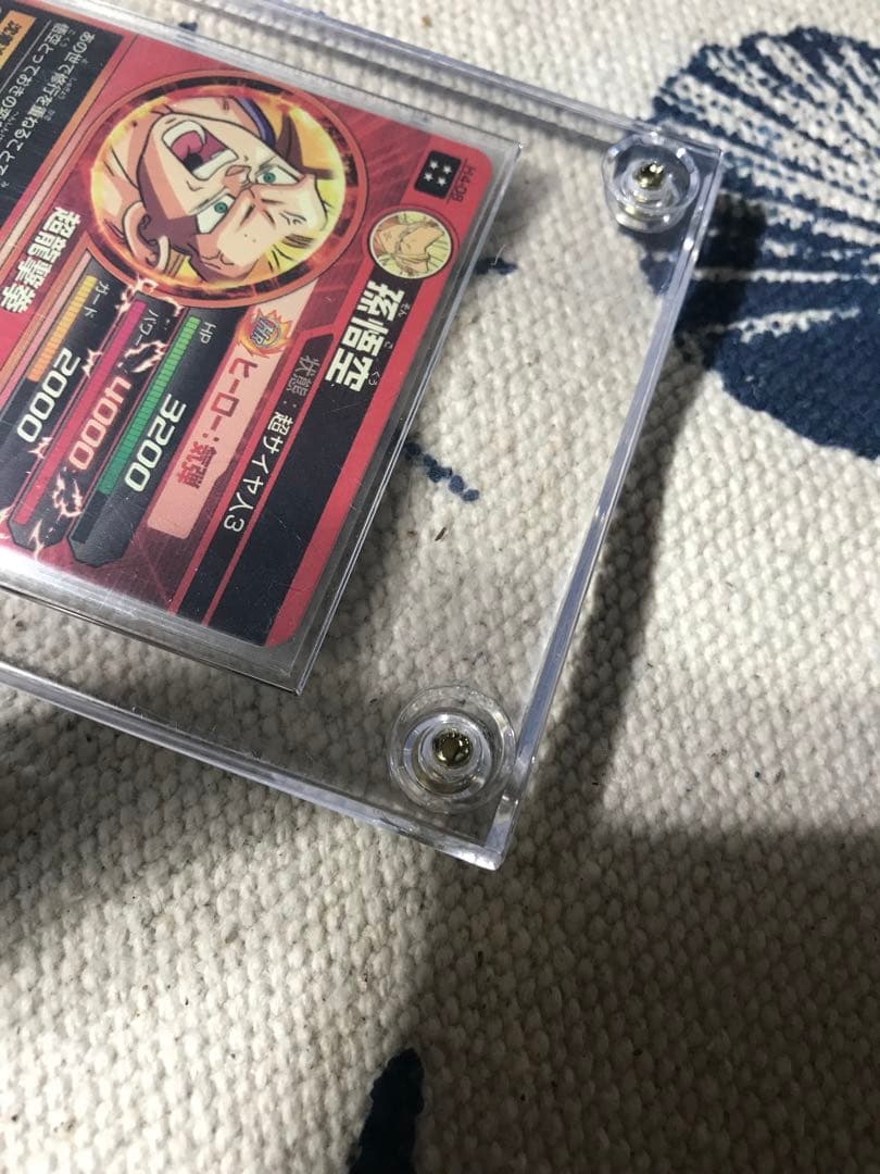 ドラゴンボールヒーローズ　旧弾　H4-08 孫悟空　完全美品　コレクター出品
