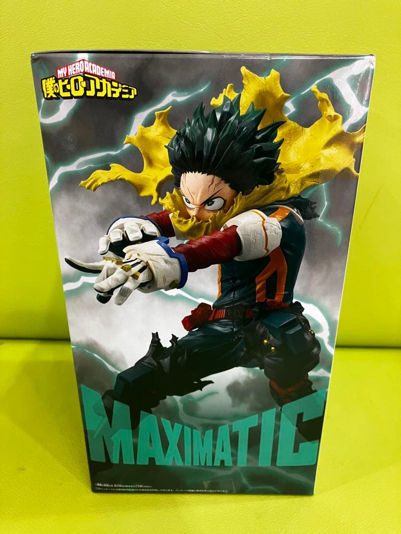 僕のヒーローアカデミア MAXIMATIC 緑谷出久 フィギュア 22体セット