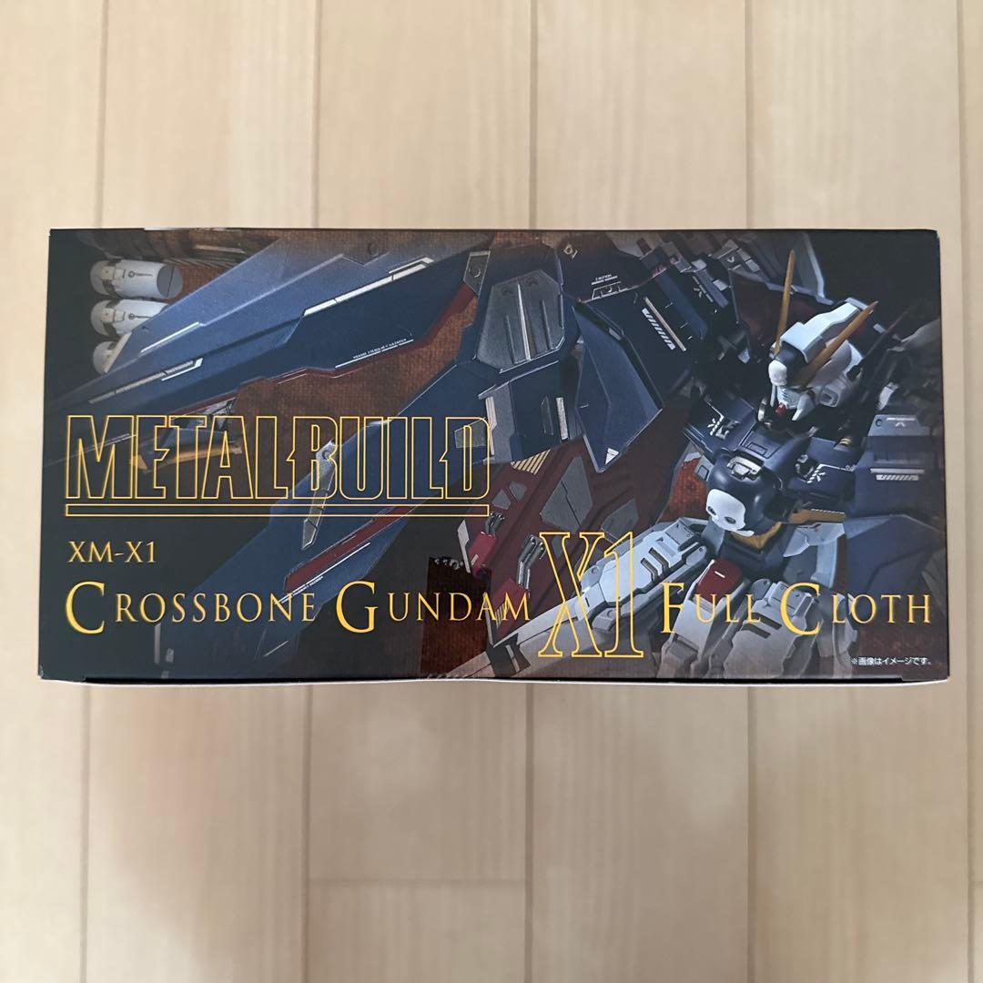 L BUILD クロスボーン・ガンダムX1 フルクロス