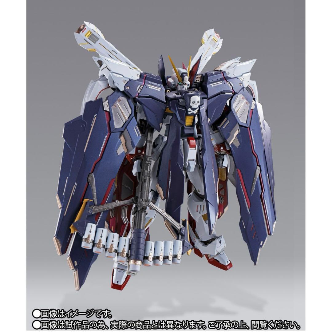 L BUILD クロスボーン・ガンダムX1 フルクロス
