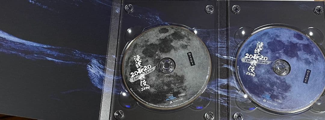 滝沢歌舞伎 2018 &ZERO&2020 DVDセット