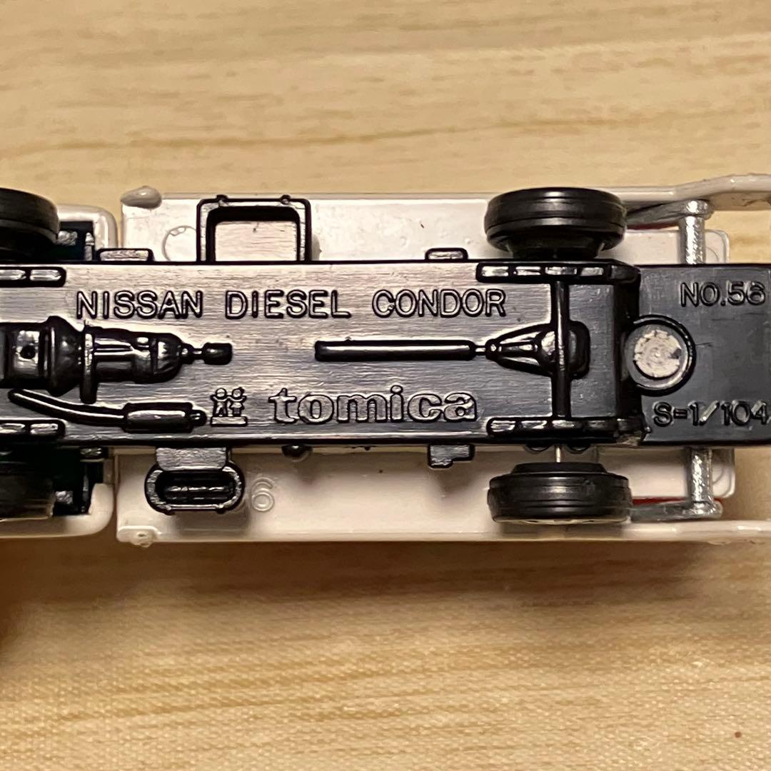 トミカ 日産ディーゼル コンドル リフトアームトラック 2台セット No.56